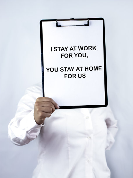 卫生保健工作者的建议是呆在家里图片下载