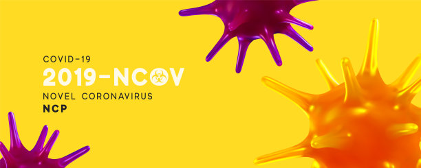 新型冠状病毒(2019 - ncov)。病毒Covid 19-NCP。冠状病毒是指单链RNA病毒。背景与现实的3d黄紫色病毒细胞。横幅海报。矢量图图片下载