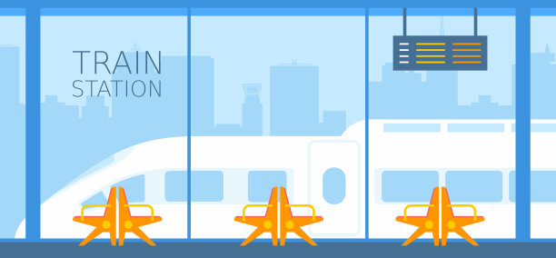 火车站图片下载