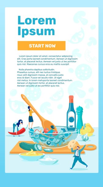 沙拉烹饪网页卡通矢量模板图片下载