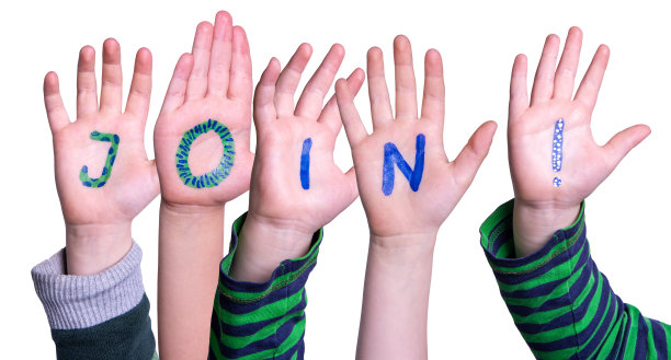 儿童手建立单词连接，孤立的背景图片下载