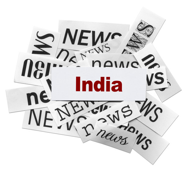 不同字体的“新闻”字，中间红色的“印度”字图片下载
