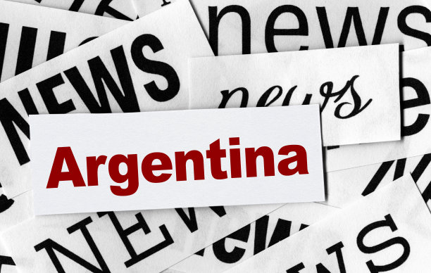 不同字体的“新闻”字，中间红色的“阿根廷”字图片下载