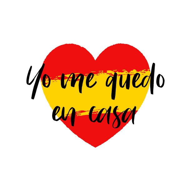 矢量励志海报Yo me quedo en casa，英文翻译我呆在家里在西班牙国旗的心脏。图片下载