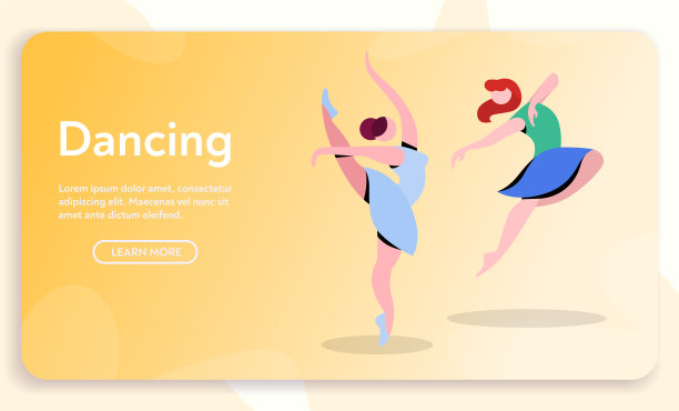 当代和古典舞蹈设置。舞者角色设计。平面向量插图。图片下载