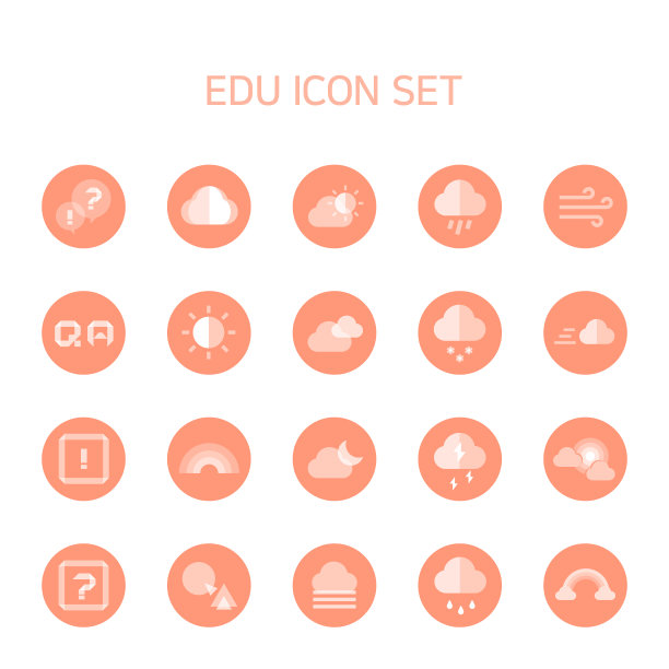 图标为天气变化，如雨，雪，太阳，闪电，飓风，彩虹等和客户中心图片下载