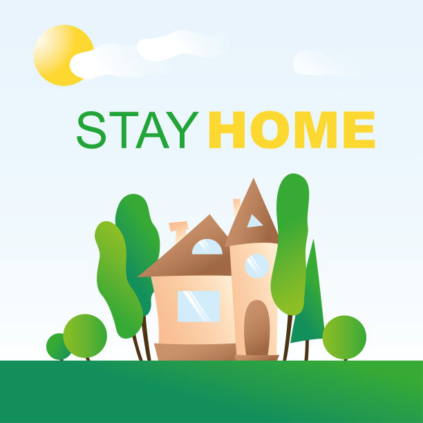 呆在家里。居家隔离，预防冠状病毒疫情。有阳光和树木的现代住宅和呆在家里的文本。在家工作。保持冷静，待在室内。现代手绘矢量。图片下载