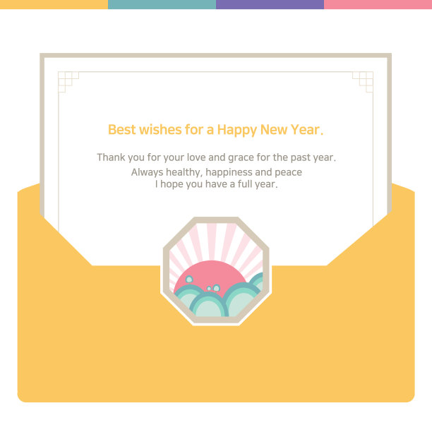 矢量插画事件弹出贺卡，祝福，节日，新年事件，新年快乐，感恩节，卡片，信件，邮件，事件，幸运包，亚洲图案，东方绘画，日出，一个好兆头。图片下载