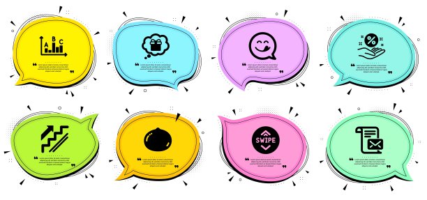 澳洲坚果，调查结果和礼物梦想图标集。刷卡，贷款百分比和邮寄信件的标志。向量图片下载