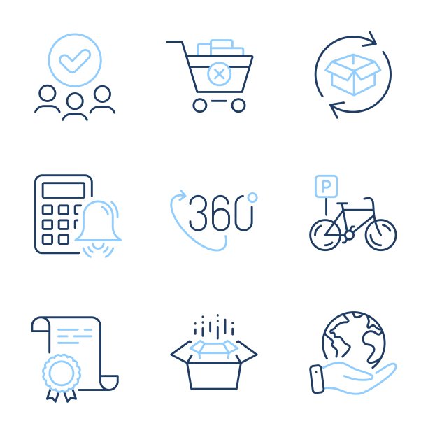 计算器报警，移除购买和自行车停车图标设置。向量图片下载