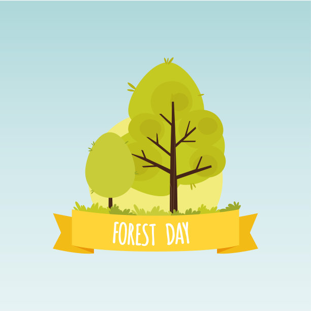 林天的海报图片下载