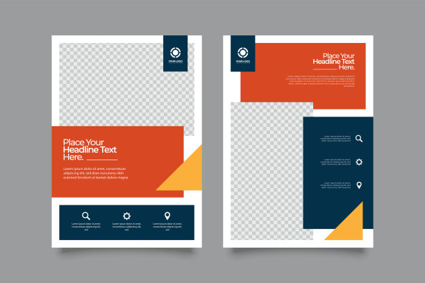 商业抽象宣传册设计模板素材图片