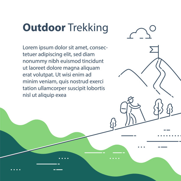 人上坡步道，爬山，夏季徒步旅行，户外徒步旅行，自然旅游图片下载