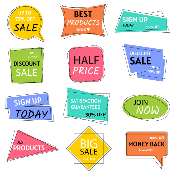 销售组。向量图片下载