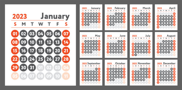 2023年日历。新年策划设计。英语日历。红色矢量模板。一周从周日开始。业务规划图片下载