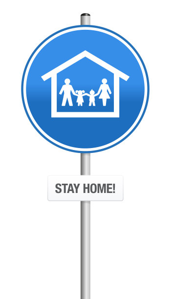 留在家里的路标。一个家庭独自呆在家里的自我隔离象形图。孤立的矢量插图上的白色背景。图片下载