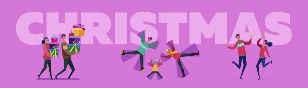 圣诞晚会集图片下载