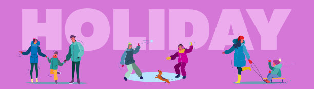 新年冬季公园设置图片下载