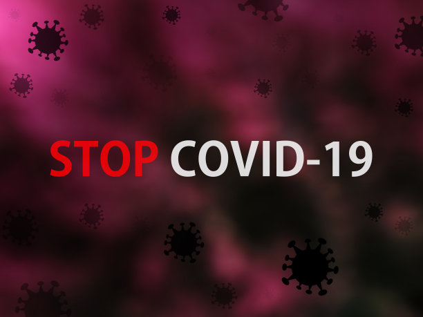 停止Covid 19图片下载