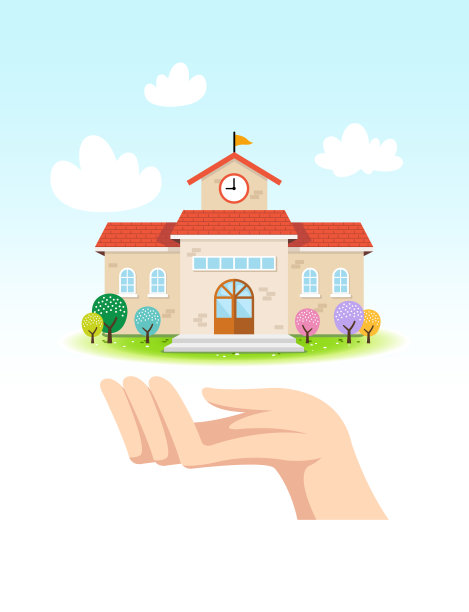 阳光明媚的日子，学校的建筑与支持，牵手合作，概念插画设计图片下载