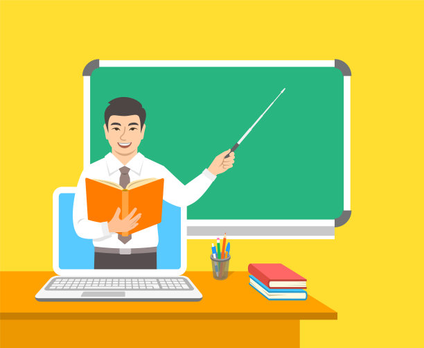 网络远程教育由计算机扁平化概念图片下载