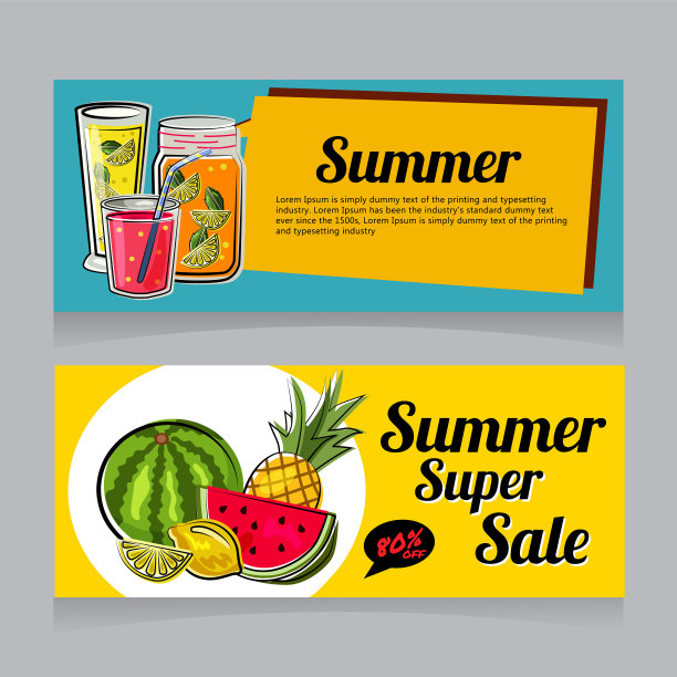 夏季两大促销横幅图片下载