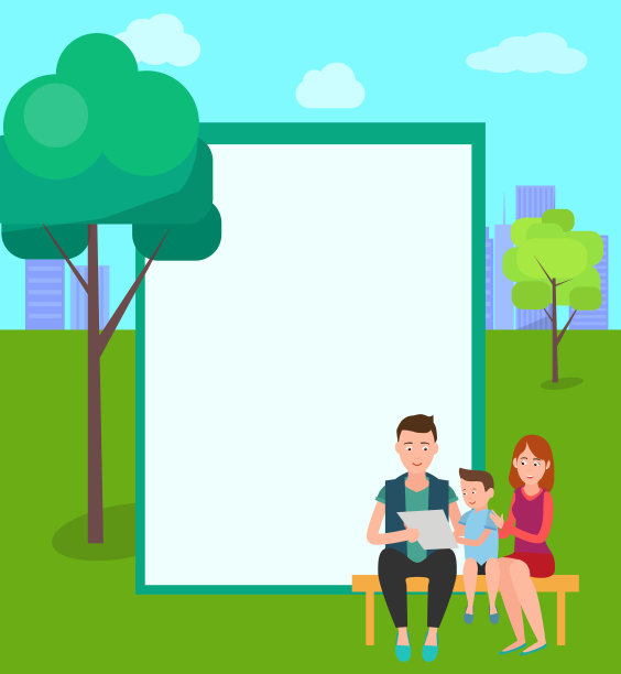 家庭轮滑一起矢量插图图片下载