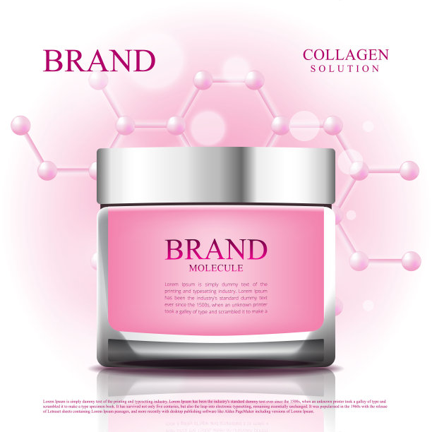 利用分子和3d包装减少老化的化妆品罐图片下载