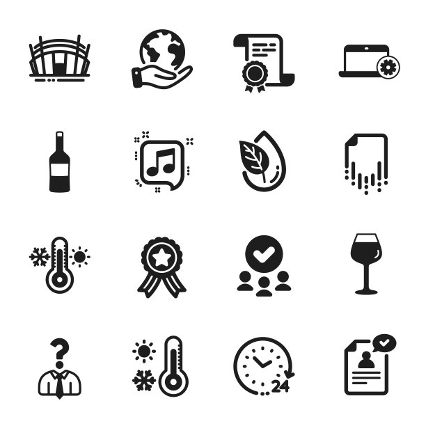 一组业务图标，如24小时，恢复文件，竞技场体育场。向量图片下载