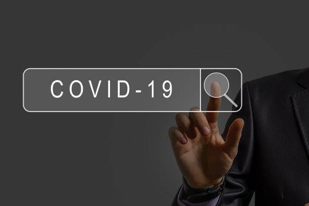 冠状病毒检疫的概念。MERS-Cov。新型冠状病毒(2019 - ncov)。商人点击互联网搜索图片下载