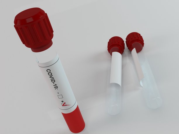 白色场景中的冠状病毒试管图片下载