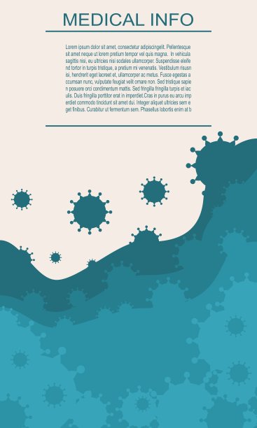 病毒疾病的概念图片下载