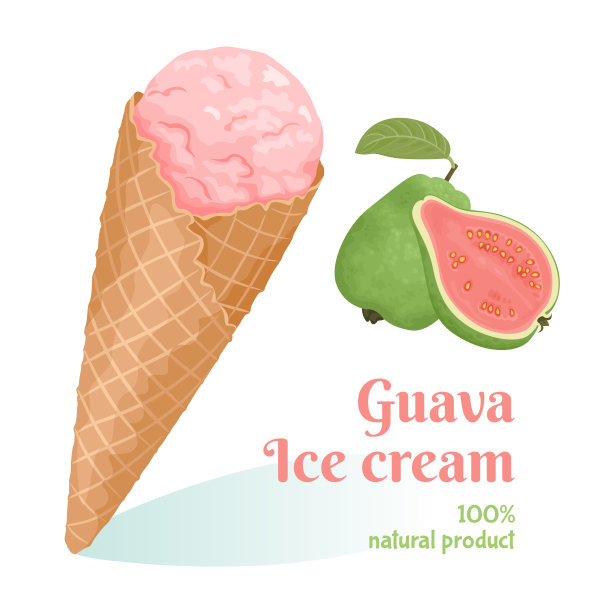 华夫蛋筒番石榴粉冰淇淋孤立于白色背景。美味的热带水果糖果。矢量插图的清爽夏日甜点在卡通扁平风格。图片下载