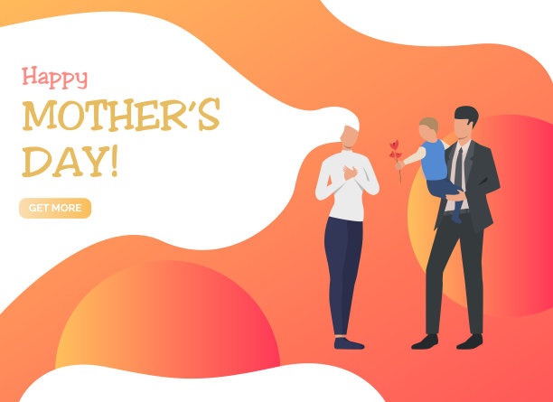 母亲节快乐，男人和男孩给妈妈送花图片下载