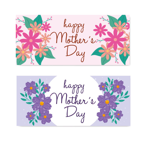 一套鲜花和树叶装饰的母亲节快乐卡片图片下载