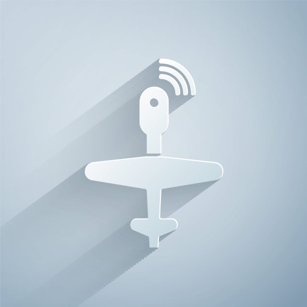 剪纸无人机无人机图标孤立在灰色背景。军用无人机间谍。纸艺术风格。矢量图图片下载