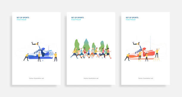 运动鞋套图片下载