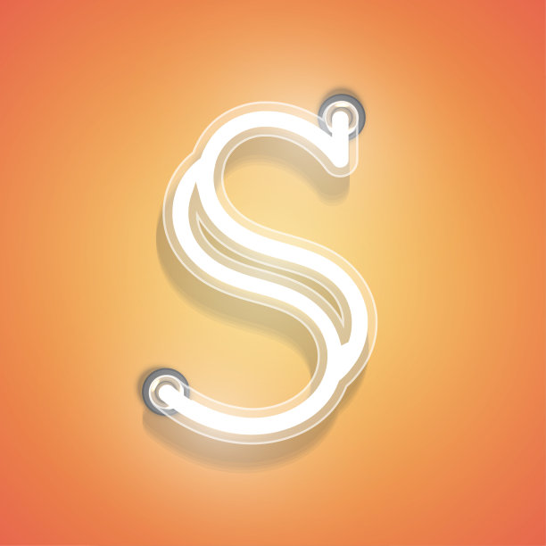 现实霓虹从一套，矢量插图图片下载