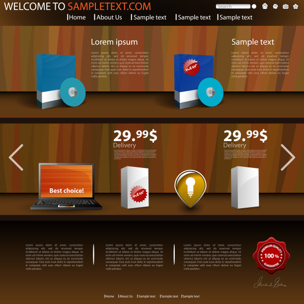 网上商店模板图片下载