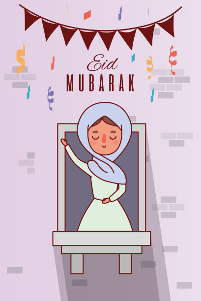 穆斯林妇女卡通庆祝斋月开斋节穆巴拉克在窗口矢量设计图片下载