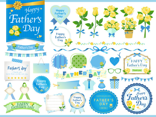 矢量插图一套父亲节/黄玫瑰，礼物，丝带/设计的礼物，邀请，框架，横幅，菜单，标签和网站。图片下载