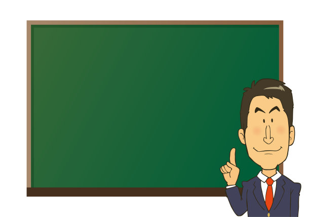 一个穿着西装的人在黑板前的插图。图片下载