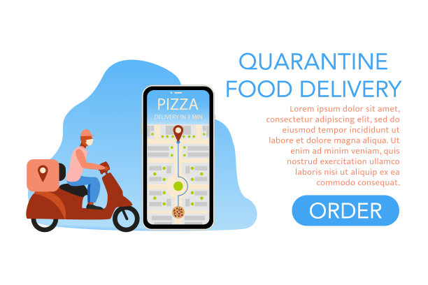 检疫食品送递口罩隔离病媒图片下载