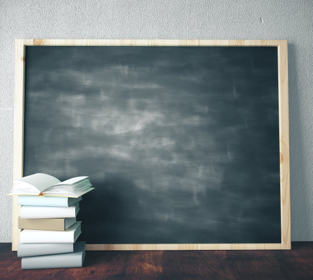 黑板和书图片下载