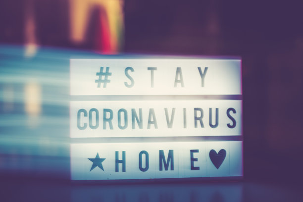 冠状病毒、霓虹灯、警告、待在家里图片下载