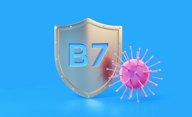 B7蓝色背景下的预防疾病概念图片下载