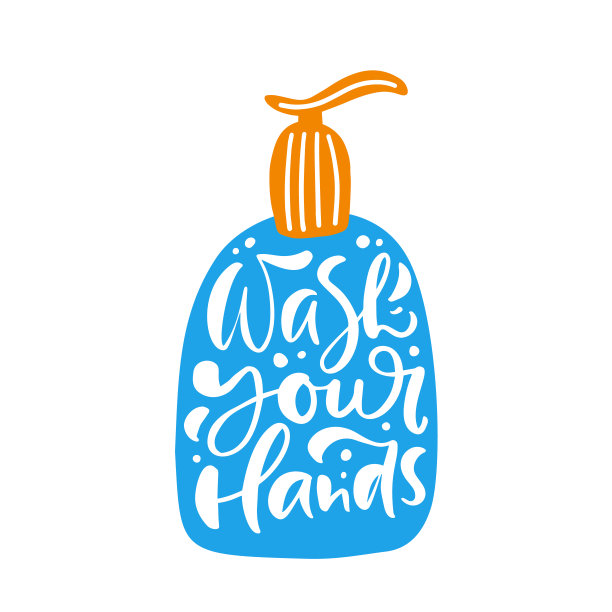 2019冠状病毒病，检疫动机海报。洗你的手标志，书法，字母，文字凝胶瓶。个人卫生及消毒须知。矢量图图片下载