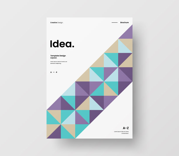 惊人的业务表示向量A4垂直方向的首页模拟。现代企业报表封面抽象几何插图设计布局。公司身份手册模板。图片下载