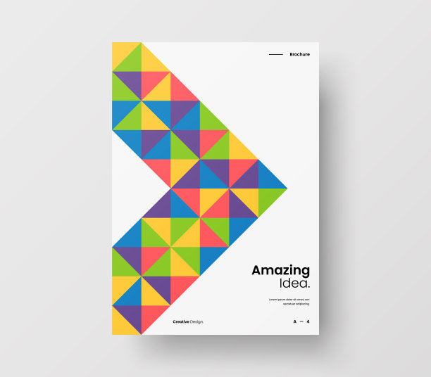 惊人的业务表示向量A4垂直方向的首页模拟。现代企业报表封面抽象几何插图设计布局。公司身份手册模板。图片下载