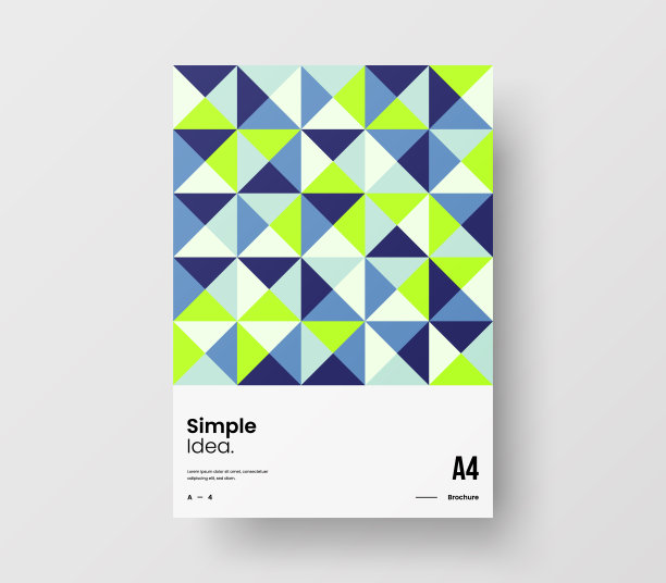 惊人的业务表示向量A4垂直方向的首页模拟。现代企业报表封面抽象几何插图设计布局。公司身份手册模板。图片下载